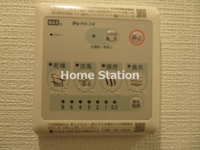 【設備】 | エスリードレジデンス大阪福島フロント