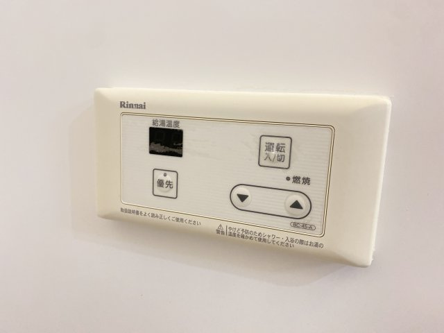 ベルセ常滑の設備