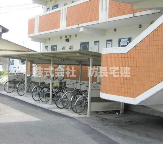 スカイハイツみやびの設備|駐輪場です