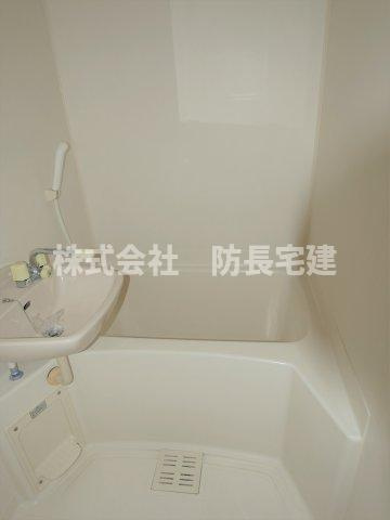 スカイハイツみやびの浴室|コンパクトで使いやすいお風呂です