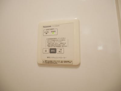 【設備】 | メイスクエアC