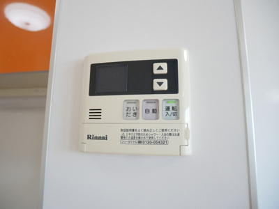 【設備】 | メイスクエアC