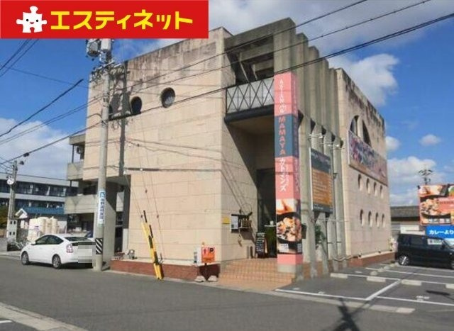 セントラル昭和の外観