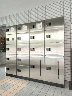 【その他共用部分】 | ホーユウコンフォルト蒲田