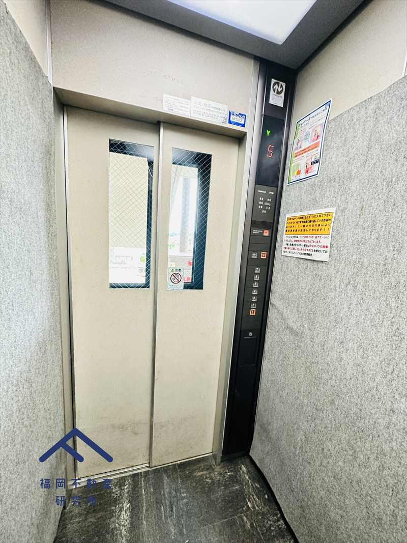 オリエントハイツ甘木のその他共用部分