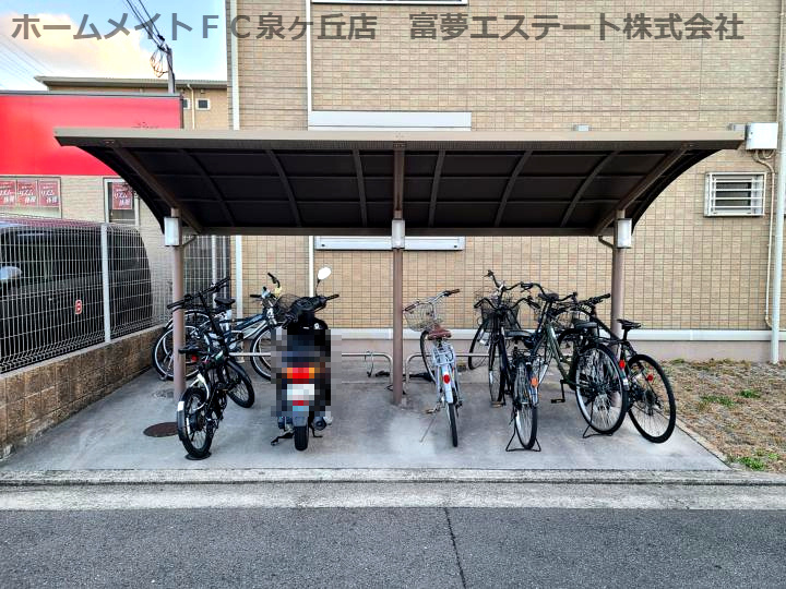 カーササンシビリテA棟のその他共用部分