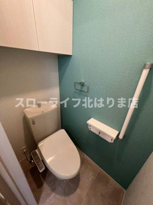 【トイレ】 | エスラル