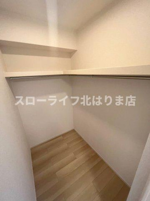 【収納】 | エスラル