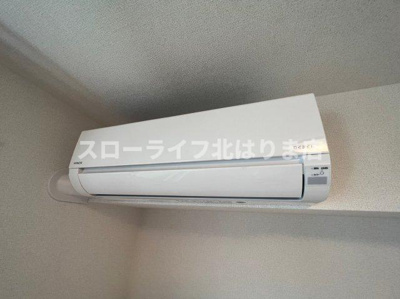 【設備】 | エスラル