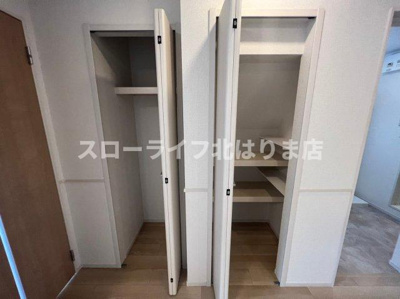【収納】 | エスラル