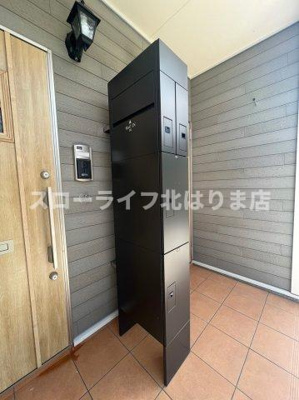 【その他共用部分】 | エスラル