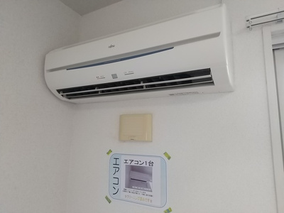 【設備】 | チューリップ