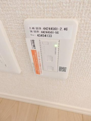 【設備】 | グレイスヴィラ南浜 A棟