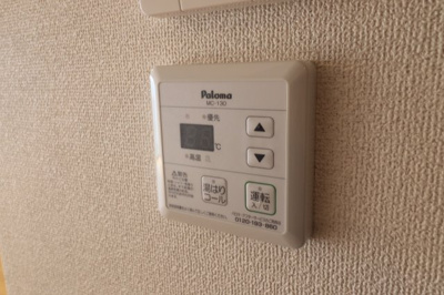 【設備】 | HR FRONT REGAL野江駅前