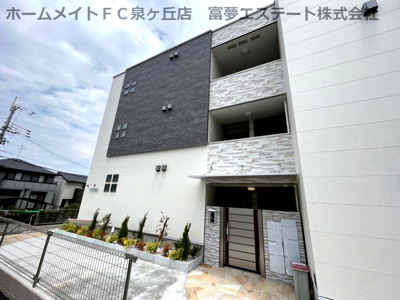 【外観】 | プリマヴェーラ高倉