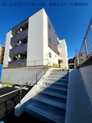 【エントランス】 | プリマヴェーラ高倉