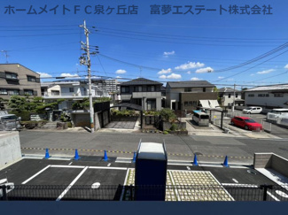 【展望】