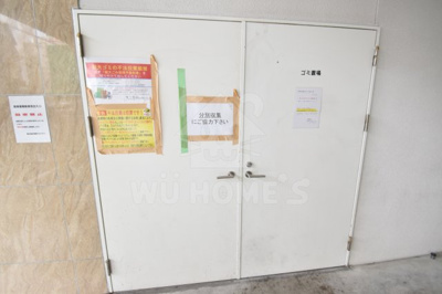 【その他】 | SERENiTE福島scelto | ゴミ置き場