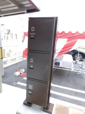 【その他共用部分】 | コンフォルタ