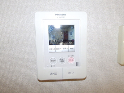 【設備】 | コンフォートヴィラ 弐番館