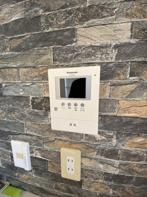 【セキュリティ】 | アコール隆豊