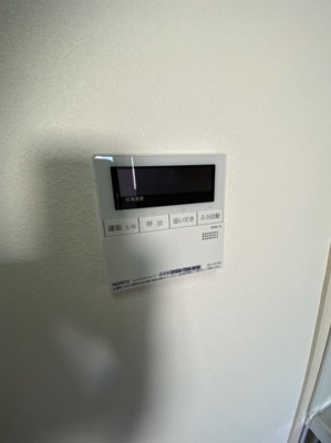 【設備】 | アコール隆豊