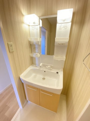 【独立洗面台】 | アコール隆豊