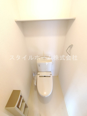 【トイレ】 | グリーンステージ大原A棟