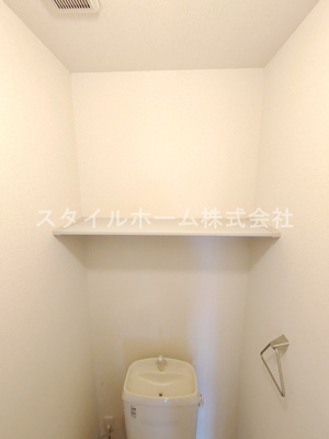 【トイレ】 | グリーンステージ大原A棟
