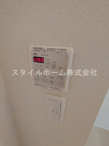 【設備】 | グリーンステージ大原A棟