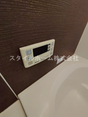 【浴室】 | グリーンステージ大原A棟