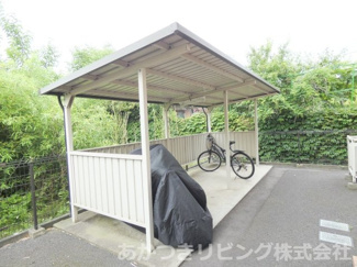 【その他共用部分】