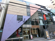 心斎橋近商ビルの画像