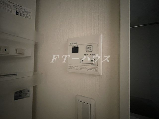 ピース幕張本郷の設備