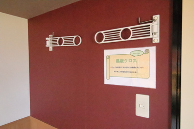 ★過去募集時の写真です