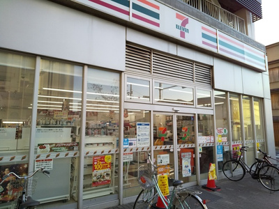 セブンイレブン篠崎駅西口店まで220ｍ