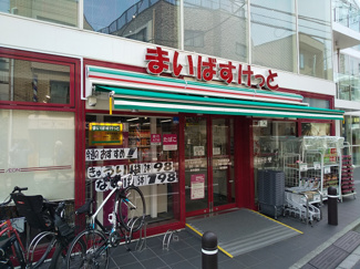 スーパー