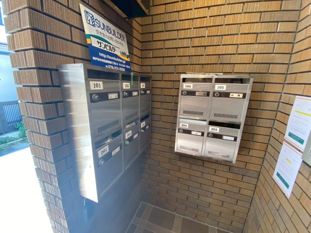 ハイム将軍通のその他共用部分