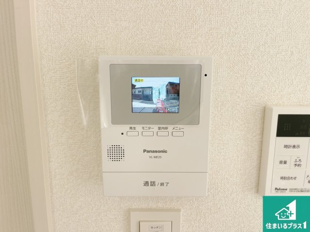 明石市藤江　第６期　未入居の防犯設備|カラーモニターインターホン！声だけでなく来訪者の姿や顔がモニターで確認できるので、小さなお子様がいらっしゃるご家庭でも安心できます！