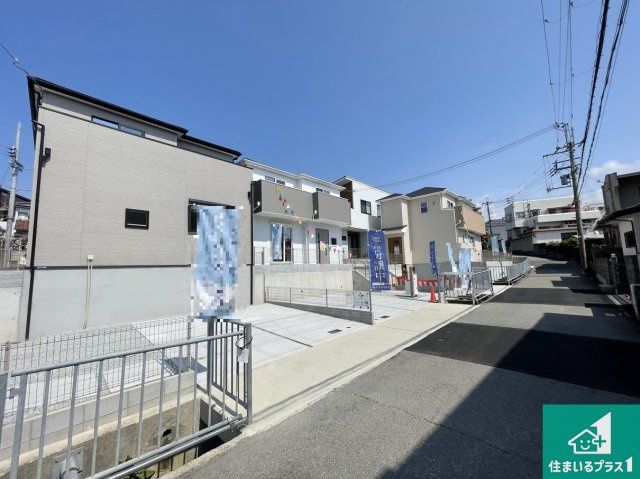 明石市藤江　第６期　未入居の前面道路含む現地写真|車通りの少ない前面道路！お子様がいらっしゃるご家族でも安心！