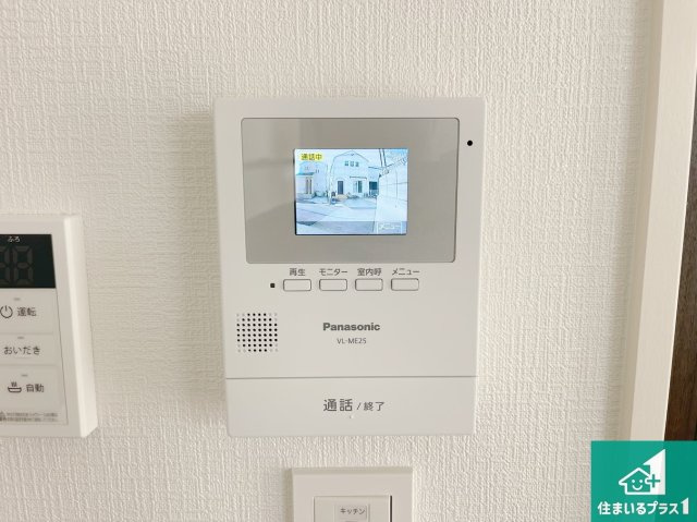 明石市藤江　第６期　未入居の防犯設備|カラーモニターインターホン！声だけでなく来訪者の姿や顔がモニターで確認できるので、小さなお子様がいらっしゃるご家庭でも安心できます！