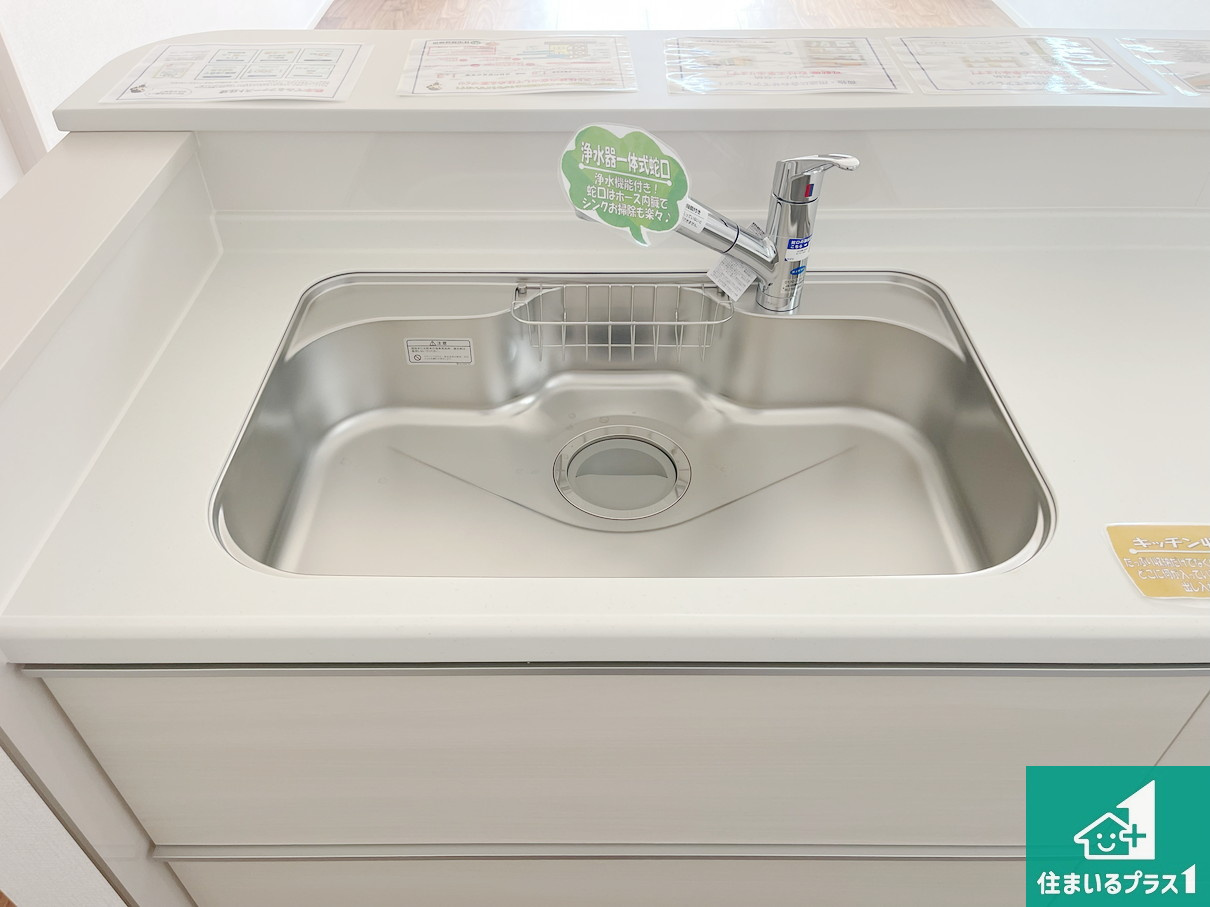 明石市藤江　第６期　未入居の設備|広々としたシンクで食器洗いも楽々！