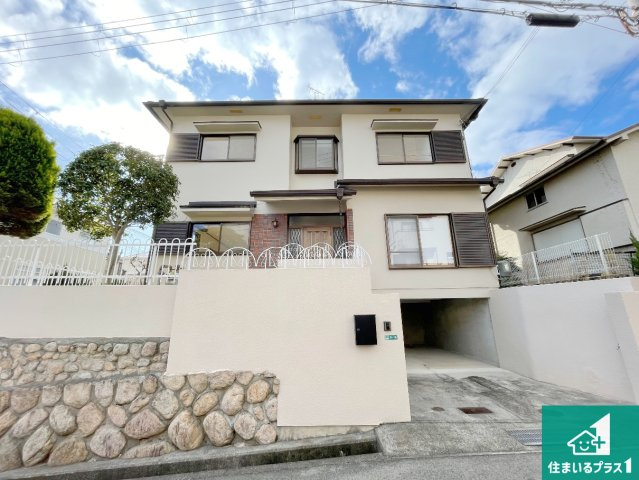 西宮市仁川百合野町　中古一戸建て