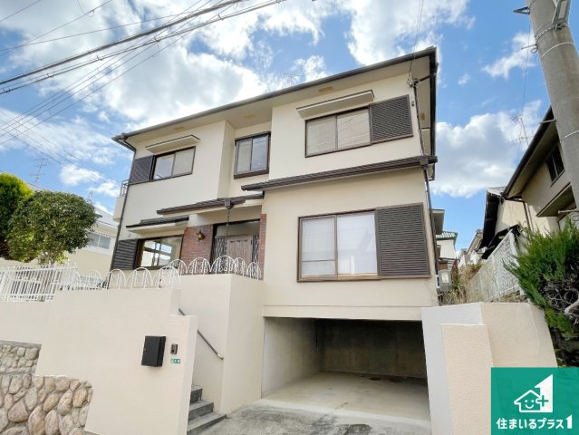 西宮市仁川百合野町　中古一戸建ての外観|周辺は落ち着いた街並みの住宅地！子育てがしやすい住環境です！気になることがありましたら、お気軽にお問い合わせください！
