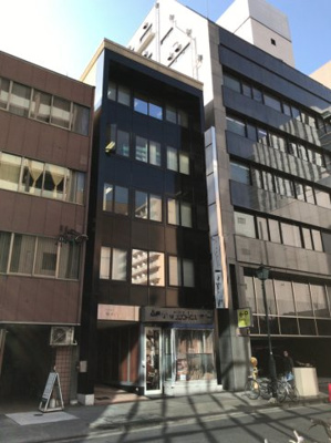 【外観】 | 稲名ビル（トウメイビル）【　オフィスおすすめ　】