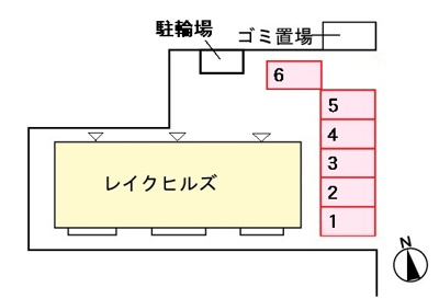 【駐車場】 | レイクヒルズ | 駐車場