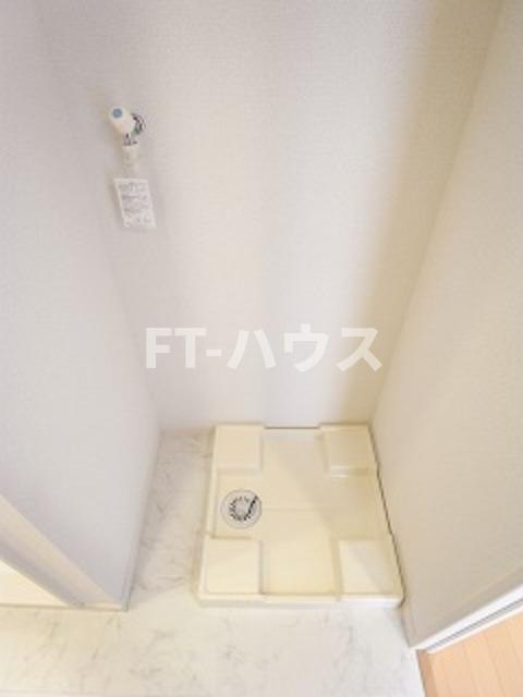 リブリ・ザーネ トッシの設備