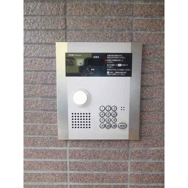 グリーンパーク　　　刈谷市の賃貸ならクラスホーム刈谷店のその他共用部分