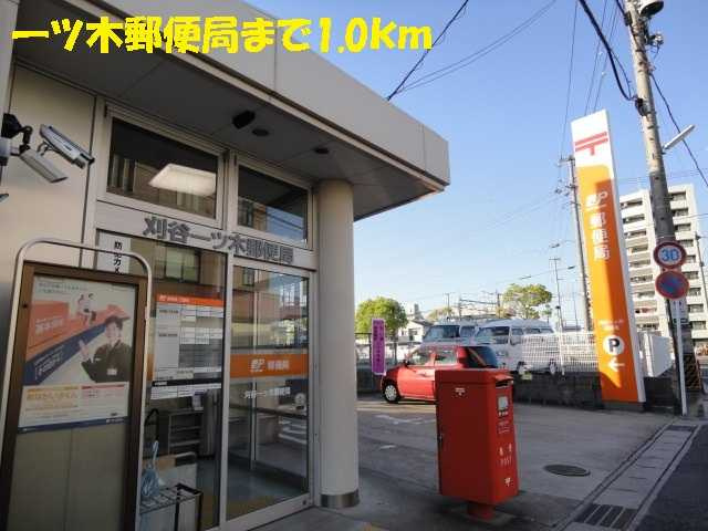 グリーンパーク　　　刈谷市の賃貸ならクラスホーム刈谷店の周辺|同物件の別部屋になります。