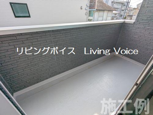 【バルコニー】 | 【仲介手数料０円】平塚市広川　中古一戸建て　3号棟 | 平塚市広川　中古一戸建て